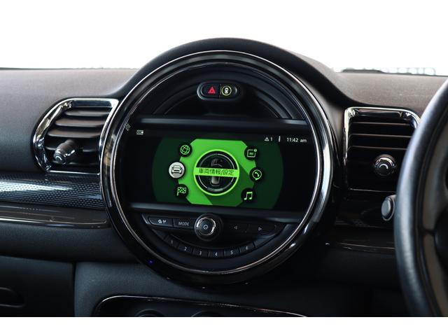 ＭＩＮＩ クーパーＳＤ　クラブマン　衝突軽減ブレーキ・追従クルコン・ナビ・ＤＴＶ・Ｂｌｕｅｔｏｏｔｈ・モード切替・ＥＴＣ・ＵＳＢ・スマートキー・Ｒ１７ＡＷ（20枚目）