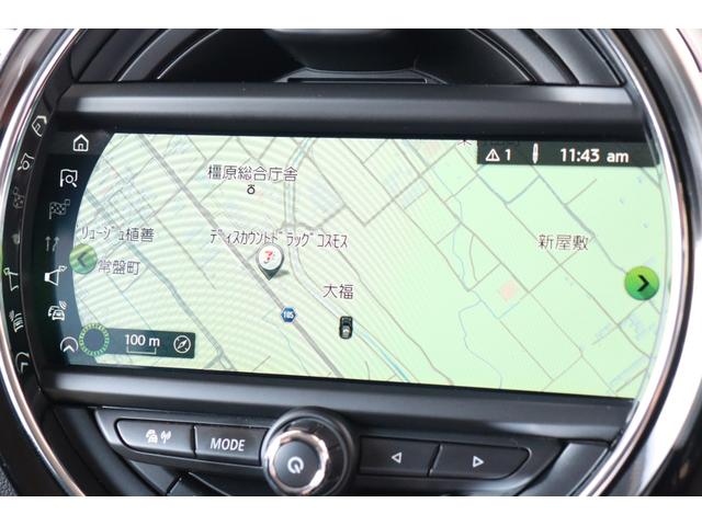 ＭＩＮＩ クーパーＳＤ　クラブマン　衝突軽減ブレーキ・追従クルコン・ナビ・ＤＴＶ・Ｂｌｕｅｔｏｏｔｈ・モード切替・ＥＴＣ・ＵＳＢ・スマートキー・Ｒ１７ＡＷ（23枚目）