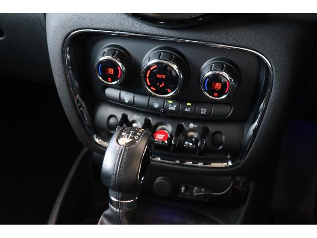 ＭＩＮＩ クーパーＳＤ　クラブマン　衝突軽減ブレーキ・追従クルコン・ナビ・ＤＴＶ・Ｂｌｕｅｔｏｏｔｈ・モード切替・ＥＴＣ・ＵＳＢ・スマートキー・Ｒ１７ＡＷ（26枚目）