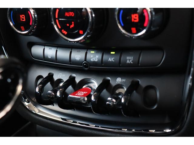 ＭＩＮＩ クーパーＳＤ　クラブマン　衝突軽減ブレーキ・追従クルコン・ナビ・ＤＴＶ・Ｂｌｕｅｔｏｏｔｈ・モード切替・ＥＴＣ・ＵＳＢ・スマートキー・Ｒ１７ＡＷ（27枚目）