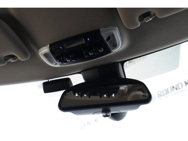 ＭＩＮＩ クーパーＳＤ　クラブマン　衝突軽減ブレーキ・追従クルコン・ナビ・ＤＴＶ・Ｂｌｕｅｔｏｏｔｈ・モード切替・ＥＴＣ・ＵＳＢ・スマートキー・Ｒ１７ＡＷ（30枚目）