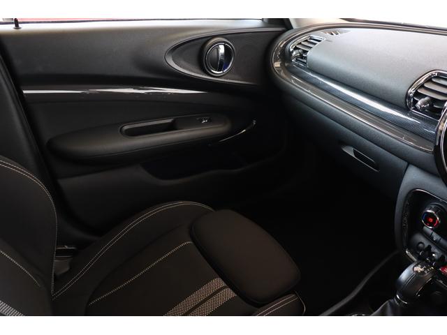 ＭＩＮＩ クーパーＳＤ　クラブマン　衝突軽減ブレーキ・追従クルコン・ナビ・ＤＴＶ・Ｂｌｕｅｔｏｏｔｈ・モード切替・ＥＴＣ・ＵＳＢ・スマートキー・Ｒ１７ＡＷ（31枚目）