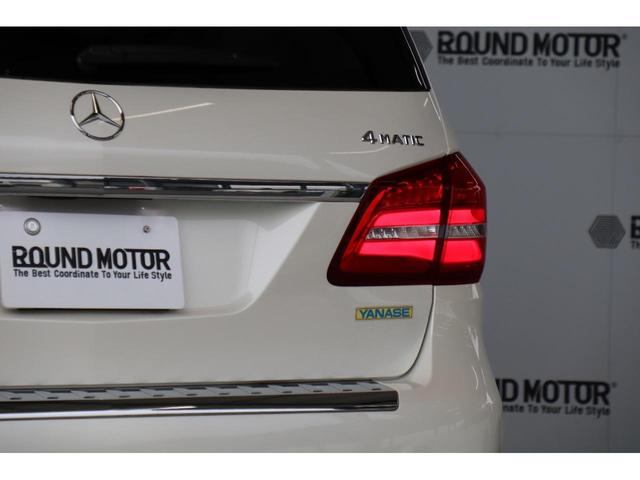 MERCEDES BENZ GLS GLS350D 4MATIC SPORTS