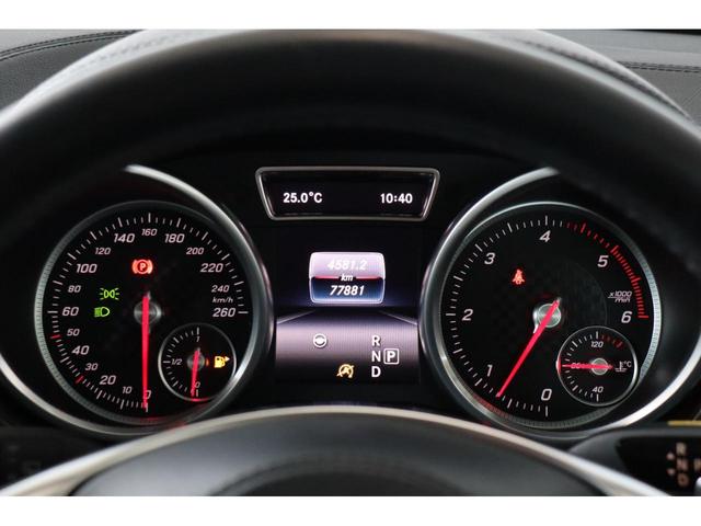 MERCEDES BENZ GLS GLS350D 4MATIC SPORTS