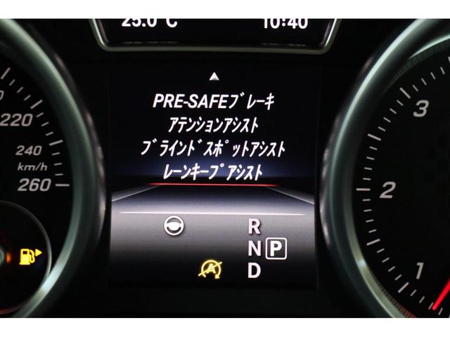 MERCEDES BENZ GLS GLS350D 4MATIC SPORTS