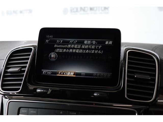 MERCEDES BENZ GLS GLS350D 4MATIC SPORTS