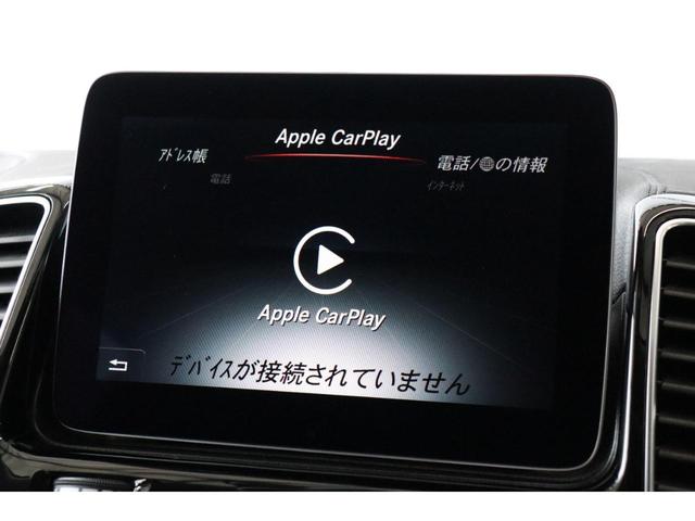 MERCEDES BENZ GLS GLS350D 4MATIC SPORTS