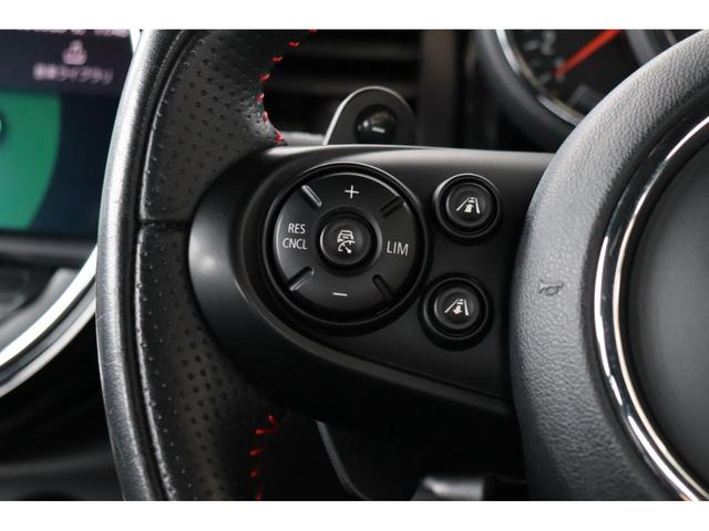 ＭＩＮＩ クーパーＳＤ　ＪＣＷスタイル・衝突軽減ブレーキ・追従クルコン・ＦＲドラレコ・モード切替シートヒーター・ハーフレザー・ナビ・Ｂｌｕｅｔｏｏｔｈ・ＭＩＮＩアプリ・ＵＳＢ・バックカメラ・Ｒ１８ＡＷ・オートライト（19枚目）