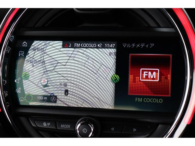 ＭＩＮＩ クーパーＳＤ　ＪＣＷスタイル・衝突軽減ブレーキ・追従クルコン・ＦＲドラレコ・モード切替シートヒーター・ハーフレザー・ナビ・Ｂｌｕｅｔｏｏｔｈ・ＭＩＮＩアプリ・ＵＳＢ・バックカメラ・Ｒ１８ＡＷ・オートライト（22枚目）