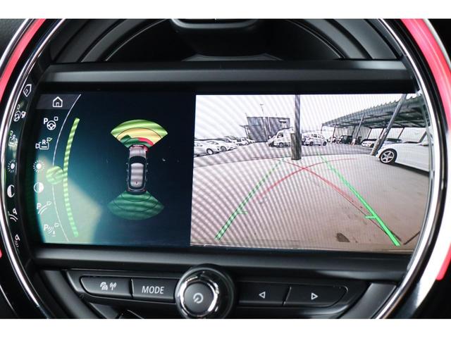 ＭＩＮＩ クーパーＳＤ　ＪＣＷスタイル・衝突軽減ブレーキ・追従クルコン・ＦＲドラレコ・モード切替シートヒーター・ハーフレザー・ナビ・Ｂｌｕｅｔｏｏｔｈ・ＭＩＮＩアプリ・ＵＳＢ・バックカメラ・Ｒ１８ＡＷ・オートライト（26枚目）