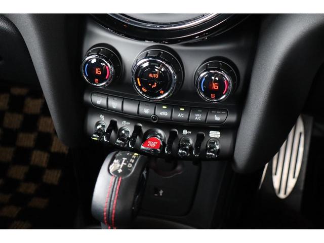 ＭＩＮＩ クーパーＳＤ　ＪＣＷスタイル・衝突軽減ブレーキ・追従クルコン・ＦＲドラレコ・モード切替シートヒーター・ハーフレザー・ナビ・Ｂｌｕｅｔｏｏｔｈ・ＭＩＮＩアプリ・ＵＳＢ・バックカメラ・Ｒ１８ＡＷ・オートライト（27枚目）