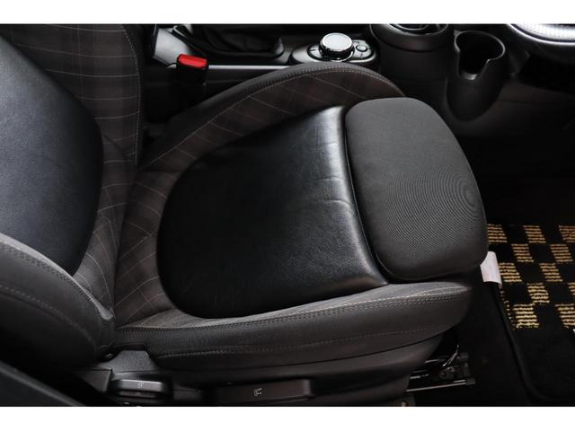 ＭＩＮＩ クーパーＳＤ　ＪＣＷスタイル・衝突軽減ブレーキ・追従クルコン・ＦＲドラレコ・モード切替シートヒーター・ハーフレザー・ナビ・Ｂｌｕｅｔｏｏｔｈ・ＭＩＮＩアプリ・ＵＳＢ・バックカメラ・Ｒ１８ＡＷ・オートライト（34枚目）