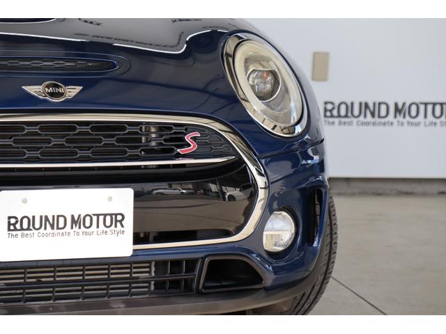 ＭＩＮＩ クーパーＳ　クラブマン　クルーズコントロール・純正ナビ・Ｂｌｕｅｔｏｏｔｈ・ＵＳＢ・バックカメラ・ＥＴＣ・Ｒ１７ＡＷ・ラジオ・スマートキー・モード切替・オートライト・アイドリングストップ（6枚目）