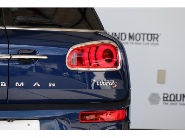 ＭＩＮＩ クーパーＳ　クラブマン　クルーズコントロール・純正ナビ・Ｂｌｕｅｔｏｏｔｈ・ＵＳＢ・バックカメラ・ＥＴＣ・Ｒ１７ＡＷ・ラジオ・スマートキー・モード切替・オートライト・アイドリングストップ（9枚目）