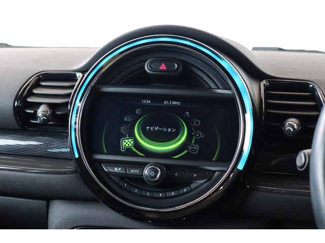 ＭＩＮＩ クーパーＳ　クラブマン　クルーズコントロール・純正ナビ・Ｂｌｕｅｔｏｏｔｈ・ＵＳＢ・バックカメラ・ＥＴＣ・Ｒ１７ＡＷ・ラジオ・スマートキー・モード切替・オートライト・アイドリングストップ（20枚目）