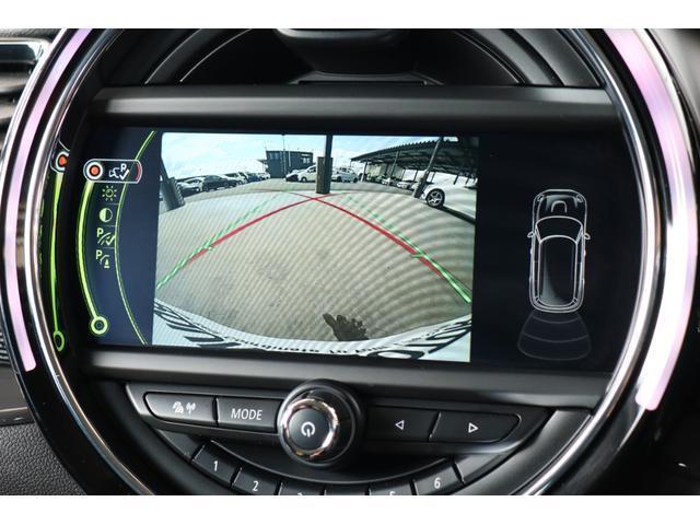 ＭＩＮＩ クーパーＳ　クラブマン　クルーズコントロール・純正ナビ・Ｂｌｕｅｔｏｏｔｈ・ＵＳＢ・バックカメラ・ＥＴＣ・Ｒ１７ＡＷ・ラジオ・スマートキー・モード切替・オートライト・アイドリングストップ（22枚目）