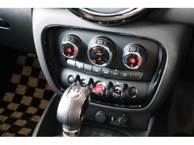 ＭＩＮＩ クーパーＳ　クラブマン　クルーズコントロール・純正ナビ・Ｂｌｕｅｔｏｏｔｈ・ＵＳＢ・バックカメラ・ＥＴＣ・Ｒ１７ＡＷ・ラジオ・スマートキー・モード切替・オートライト・アイドリングストップ（26枚目）