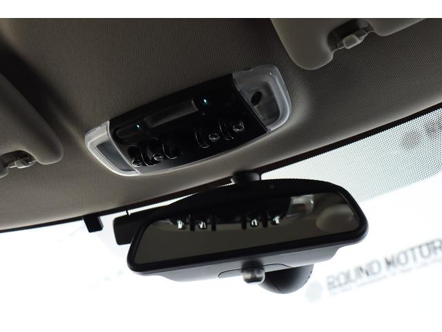 ＭＩＮＩ クーパーＳ　クラブマン　クルーズコントロール・純正ナビ・Ｂｌｕｅｔｏｏｔｈ・ＵＳＢ・バックカメラ・ＥＴＣ・Ｒ１７ＡＷ・ラジオ・スマートキー・モード切替・オートライト・アイドリングストップ（29枚目）