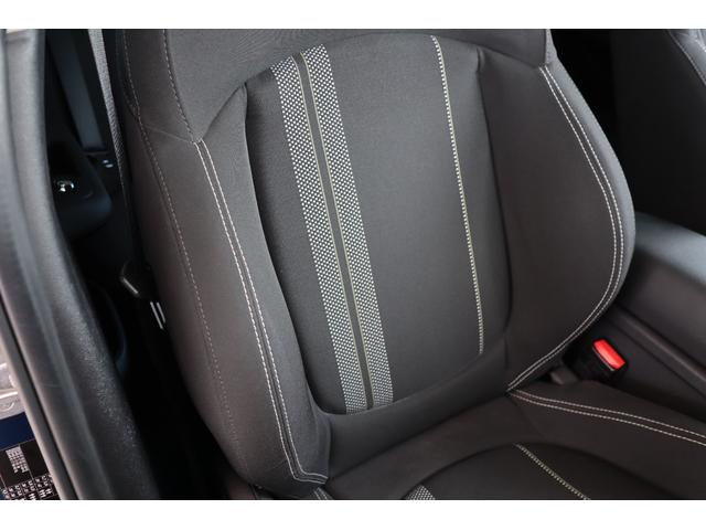 ＭＩＮＩ クーパーＳ　クラブマン　クルーズコントロール・純正ナビ・Ｂｌｕｅｔｏｏｔｈ・ＵＳＢ・バックカメラ・ＥＴＣ・Ｒ１７ＡＷ・ラジオ・スマートキー・モード切替・オートライト・アイドリングストップ（32枚目）