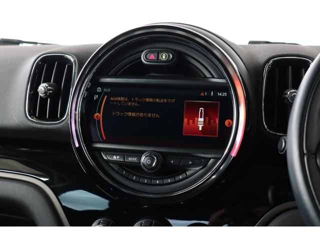 ＭＩＮＩ クーパーＤ　クロスオーバー　衝突軽減ブレーキ・追従クルーズコントロール・バックカメラ・パワートランク・ナビ・Ｂｌｕｅｔｏｏｔｈ・ＦＲドラレコ・オートライト・Ｒ１８ＡＷ・ＥＴＣ・ＵＳＢ・ＡＵＸ・ルーフレール（21枚目）