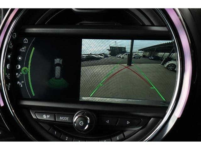 ＭＩＮＩ クーパーＤ　クロスオーバー　衝突軽減ブレーキ・追従クルーズコントロール・バックカメラ・パワートランク・ナビ・Ｂｌｕｅｔｏｏｔｈ・ＦＲドラレコ・オートライト・Ｒ１８ＡＷ・ＥＴＣ・ＵＳＢ・ＡＵＸ・ルーフレール（24枚目）