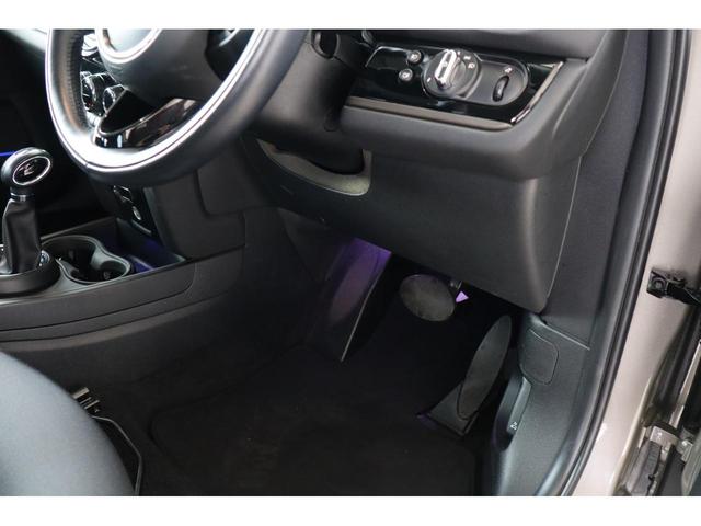 ＭＩＮＩ クーパーＤ　クロスオーバー　衝突軽減ブレーキ・追従クルーズコントロール・バックカメラ・パワートランク・ナビ・Ｂｌｕｅｔｏｏｔｈ・ＦＲドラレコ・オートライト・Ｒ１８ＡＷ・ＥＴＣ・ＵＳＢ・ＡＵＸ・ルーフレール（36枚目）