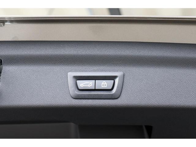 ＭＩＮＩ クーパーＤ　クロスオーバー　衝突軽減ブレーキ・追従クルーズコントロール・バックカメラ・パワートランク・ナビ・Ｂｌｕｅｔｏｏｔｈ・ＦＲドラレコ・オートライト・Ｒ１８ＡＷ・ＥＴＣ・ＵＳＢ・ＡＵＸ・ルーフレール（40枚目）