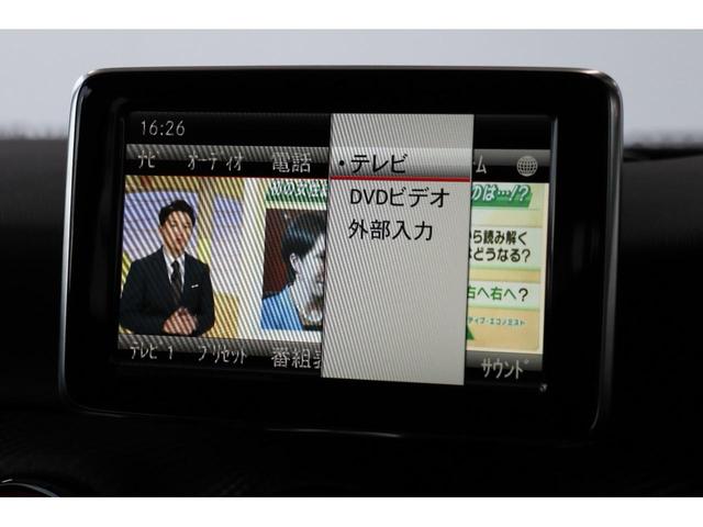 Ａクラス Ａ２５０　シュポルト　車間警告・アテンションアシスト・クルーズコントロール・バックカメラ・オートライト・ナビ・ＤＴＶ・モード切替・Ｂｌｕｅｔｏｏｔｈ・ＣＤ・ＥＴＣ・Ｐシート・Ｒ１８ＡＷ（23枚目）