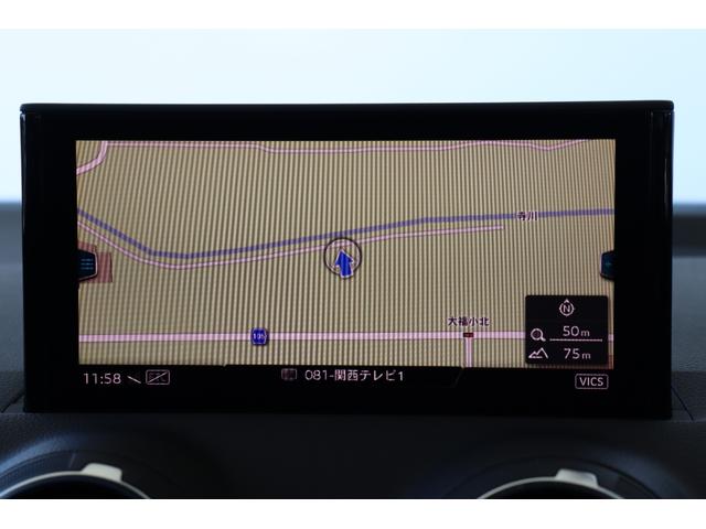 AUDI Q2 30TFSI SPORT