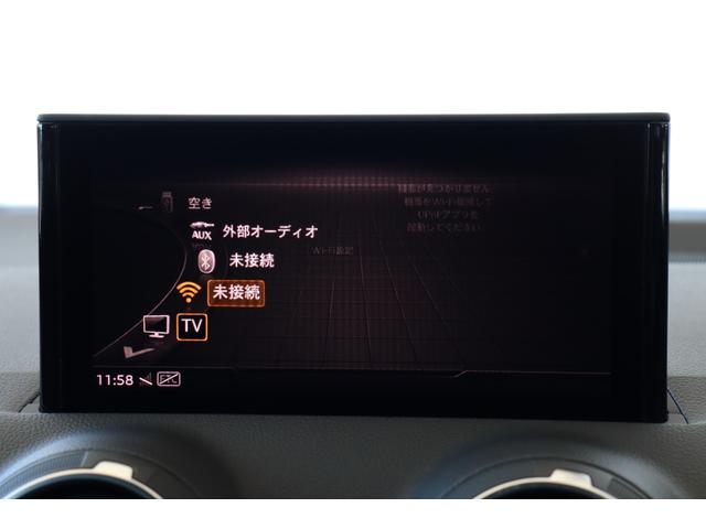 AUDI Q2 30TFSI SPORT