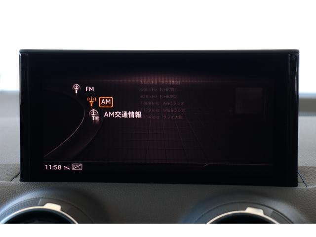 AUDI Q2 30TFSI SPORT