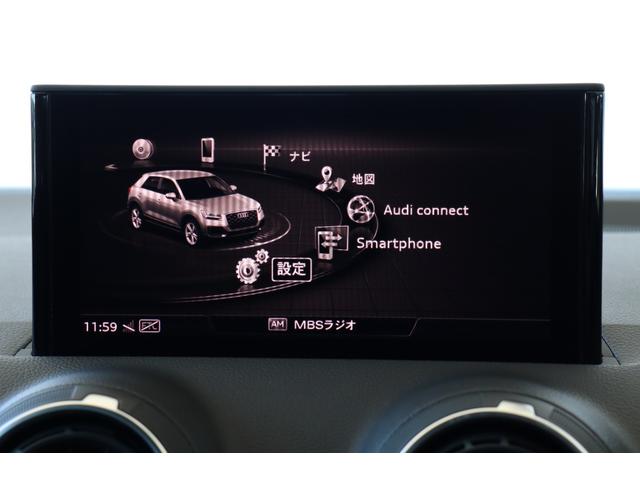 AUDI Q2 30TFSI SPORT