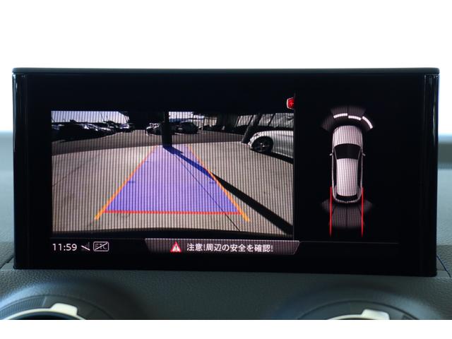 AUDI Q2 30TFSI SPORT