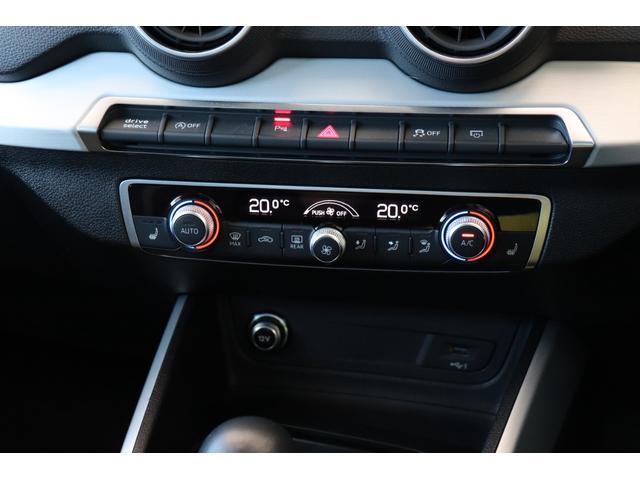 AUDI Q2 30TFSI SPORT