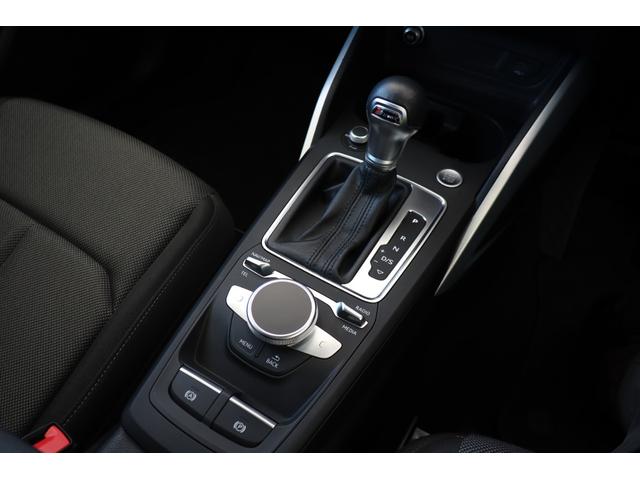 AUDI Q2 30TFSI SPORT