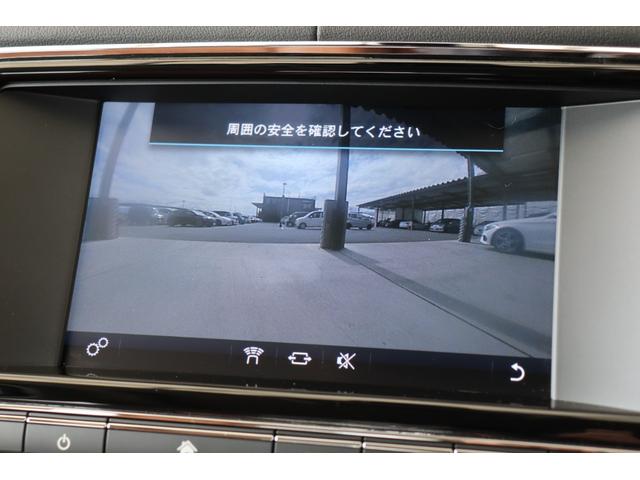 XJ XJ プレミアムラグジュアリー サンルーフ・メリディアン・inControlアプリ・バーチャルコックピット・ASL・ASPC・衝突軽減ブレーキ・追従クルコン・BSA・地ナビ・Bluetooth・ドラレコ・シートヒーター/クーラー(24枚目)