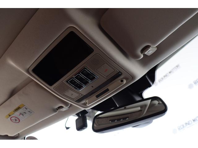 XJ XJ プレミアムラグジュアリー サンルーフ・メリディアン・inControlアプリ・バーチャルコックピット・ASL・ASPC・衝突軽減ブレーキ・追従クルコン・BSA・地ナビ・Bluetooth・ドラレコ・シートヒーター/クーラー(30枚目)