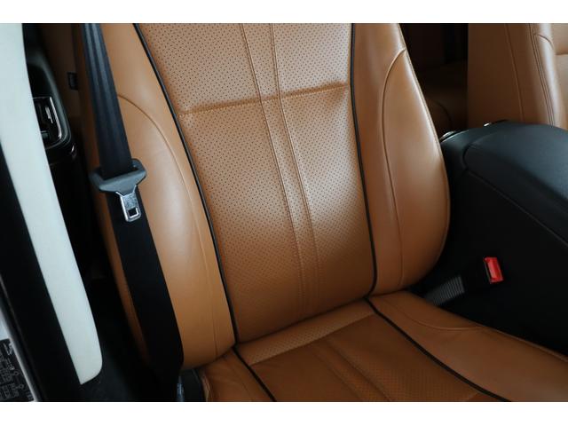 XJ XJ プレミアムラグジュアリー サンルーフ・メリディアン・inControlアプリ・バーチャルコックピット・ASL・ASPC・衝突軽減ブレーキ・追従クルコン・BSA・地ナビ・Bluetooth・ドラレコ・シートヒーター/クーラー(34枚目)