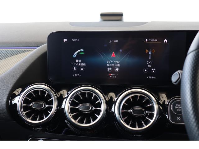 ＧＬＡクラス ＧＬＡ２００ｄ　４マチック　ＡＭＧライン　衝突軽減ブレーキ・追従クルコン・ＬＫＡ・ＬＣＡ・ＢＳＡ・ヒルコン・ステアシ・オフロードモード・パーキングアシスト・ＦＲドラレコ・地ナビ・３６０度カメラ・Ｐシート・シートヒーター（20枚目）