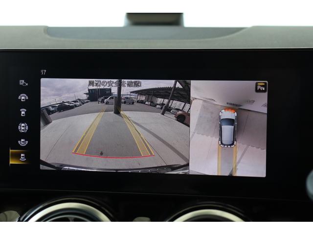 ＧＬＡクラス ＧＬＡ２００ｄ　４マチック　ＡＭＧライン　衝突軽減ブレーキ・追従クルコン・ＬＫＡ・ＬＣＡ・ＢＳＡ・ヒルコン・ステアシ・オフロードモード・パーキングアシスト・ＦＲドラレコ・地ナビ・３６０度カメラ・Ｐシート・シートヒーター（22枚目）