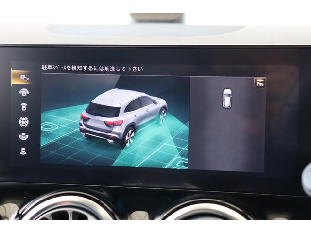 ＧＬＡクラス ＧＬＡ２００ｄ　４マチック　ＡＭＧライン　衝突軽減ブレーキ・追従クルコン・ＬＫＡ・ＬＣＡ・ＢＳＡ・ヒルコン・ステアシ・オフロードモード・パーキングアシスト・ＦＲドラレコ・地ナビ・３６０度カメラ・Ｐシート・シートヒーター（23枚目）
