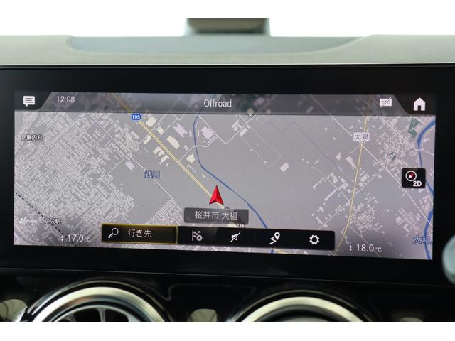 ＧＬＡクラス ＧＬＡ２００ｄ　４マチック　ＡＭＧライン　衝突軽減ブレーキ・追従クルコン・ＬＫＡ・ＬＣＡ・ＢＳＡ・ヒルコン・ステアシ・オフロードモード・パーキングアシスト・ＦＲドラレコ・地ナビ・３６０度カメラ・Ｐシート・シートヒーター（24枚目）