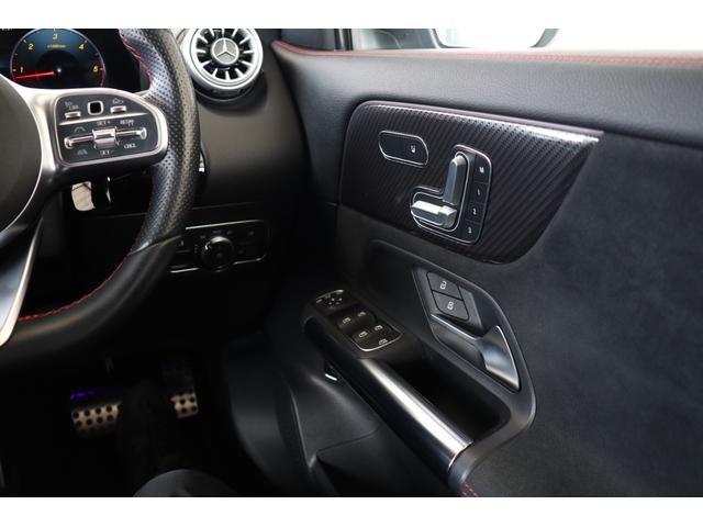 ＧＬＡクラス ＧＬＡ２００ｄ　４マチック　ＡＭＧライン　衝突軽減ブレーキ・追従クルコン・ＬＫＡ・ＬＣＡ・ＢＳＡ・ヒルコン・ステアシ・オフロードモード・パーキングアシスト・ＦＲドラレコ・地ナビ・３６０度カメラ・Ｐシート・シートヒーター（33枚目）