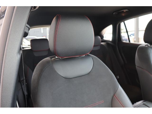 ＧＬＡクラス ＧＬＡ２００ｄ　４マチック　ＡＭＧライン　衝突軽減ブレーキ・追従クルコン・ＬＫＡ・ＬＣＡ・ＢＳＡ・ヒルコン・ステアシ・オフロードモード・パーキングアシスト・ＦＲドラレコ・地ナビ・３６０度カメラ・Ｐシート・シートヒーター（36枚目）