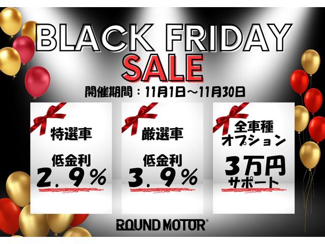 Ａクラス Ａ２５０　シュポルト　４マチック　衝突軽減ブレーキ・追従クルコン・ブラインドスポット・ドラレコ・ＵＳＢ・バックカメラ・地ナビ・Ｂｌｕｅｔｏｏｔｈ・Ｐシート・シートヒーター・オートライト・ＣＤ・ＥＴＣ・Ｒ１８ＡＷ（2枚目）