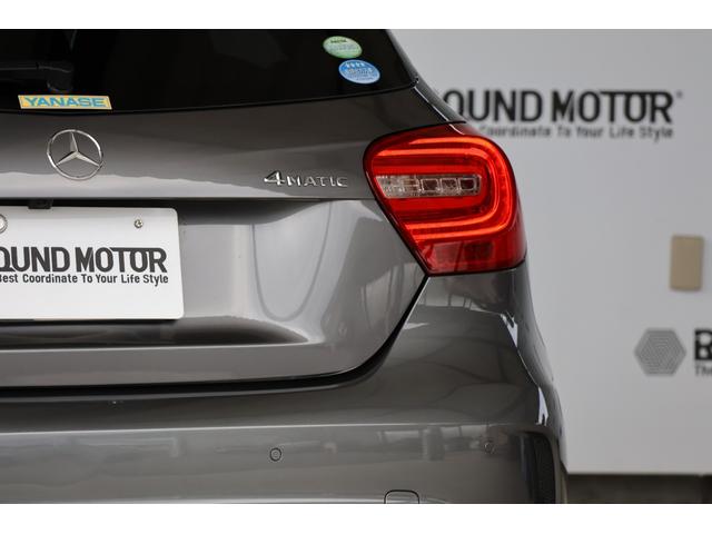 Ａクラス Ａ２５０　シュポルト　４マチック　衝突軽減ブレーキ・追従クルコン・ブラインドスポット・ドラレコ・ＵＳＢ・バックカメラ・地ナビ・Ｂｌｕｅｔｏｏｔｈ・Ｐシート・シートヒーター・オートライト・ＣＤ・ＥＴＣ・Ｒ１８ＡＷ（10枚目）