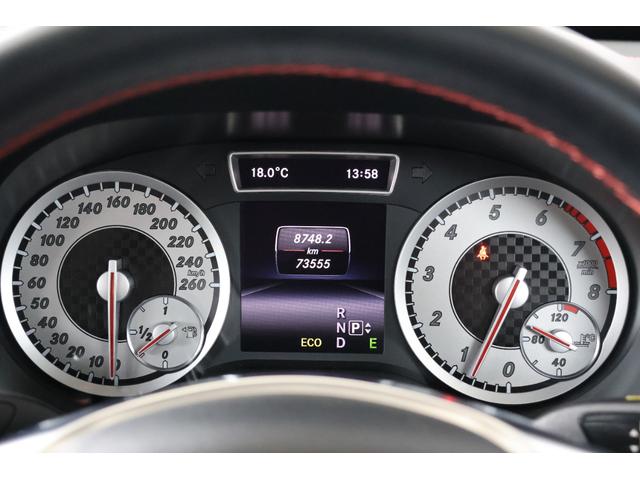 Ａクラス Ａ２５０　シュポルト　４マチック　衝突軽減ブレーキ・追従クルコン・ブラインドスポット・ドラレコ・ＵＳＢ・バックカメラ・地ナビ・Ｂｌｕｅｔｏｏｔｈ・Ｐシート・シートヒーター・オートライト・ＣＤ・ＥＴＣ・Ｒ１８ＡＷ（18枚目）