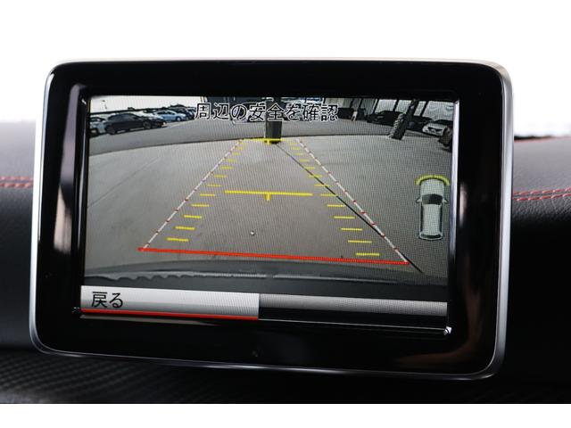 Ａクラス Ａ２５０　シュポルト　４マチック　衝突軽減ブレーキ・追従クルコン・ブラインドスポット・ドラレコ・ＵＳＢ・バックカメラ・地ナビ・Ｂｌｕｅｔｏｏｔｈ・Ｐシート・シートヒーター・オートライト・ＣＤ・ＥＴＣ・Ｒ１８ＡＷ（23枚目）