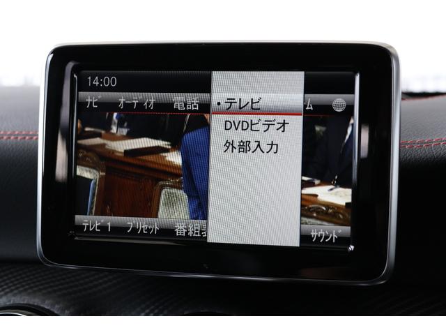 Ａクラス Ａ２５０　シュポルト　４マチック　衝突軽減ブレーキ・追従クルコン・ブラインドスポット・ドラレコ・ＵＳＢ・バックカメラ・地ナビ・Ｂｌｕｅｔｏｏｔｈ・Ｐシート・シートヒーター・オートライト・ＣＤ・ＥＴＣ・Ｒ１８ＡＷ（24枚目）
