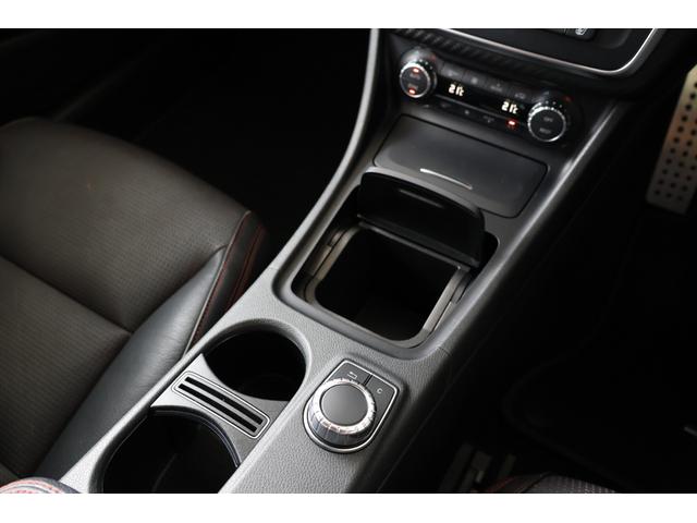 Ａクラス Ａ２５０　シュポルト　４マチック　衝突軽減ブレーキ・追従クルコン・ブラインドスポット・ドラレコ・ＵＳＢ・バックカメラ・地ナビ・Ｂｌｕｅｔｏｏｔｈ・Ｐシート・シートヒーター・オートライト・ＣＤ・ＥＴＣ・Ｒ１８ＡＷ（30枚目）